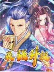 父与子中英对照版双语排版